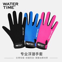 New WaterTime diving gloves thickened snorkeling deep non-slip fit for warm wear and anti-scraping Zsurf