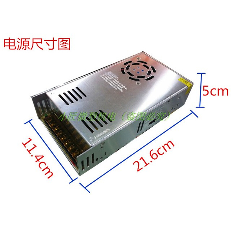 新款24v360w220v480w795799895997转直流大功率开关电源电机变压 - 图1