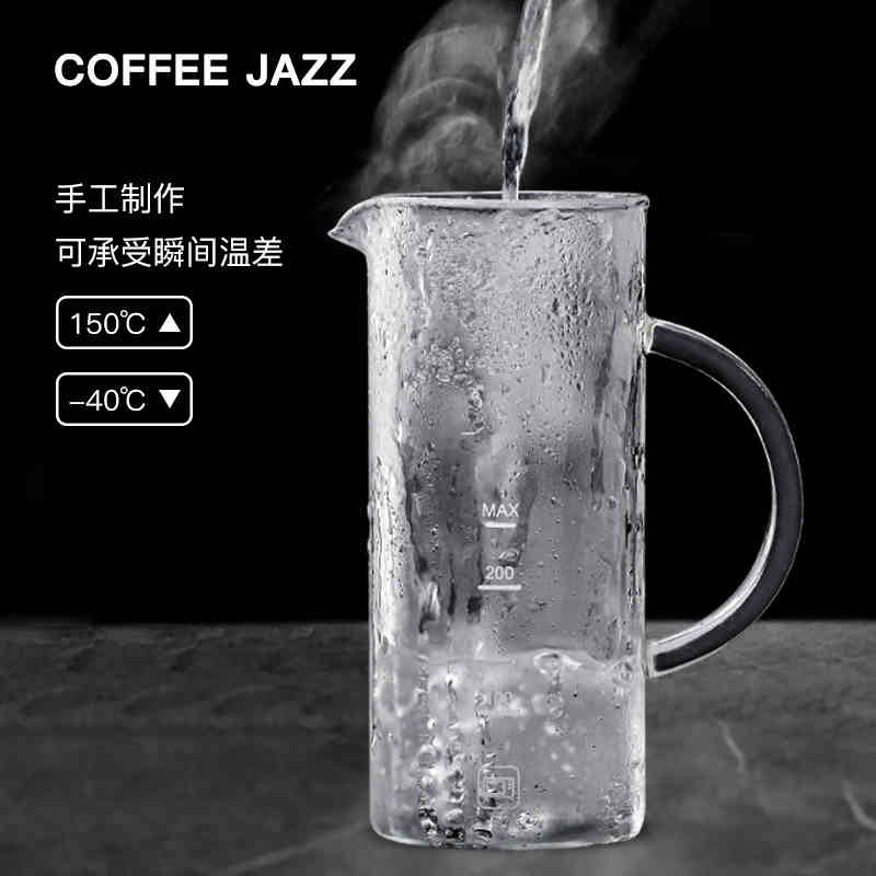 COFFEEJAZZ打奶泡器家用煮咖啡过滤式器具冲茶器套装过滤杯法压壶 - 图1