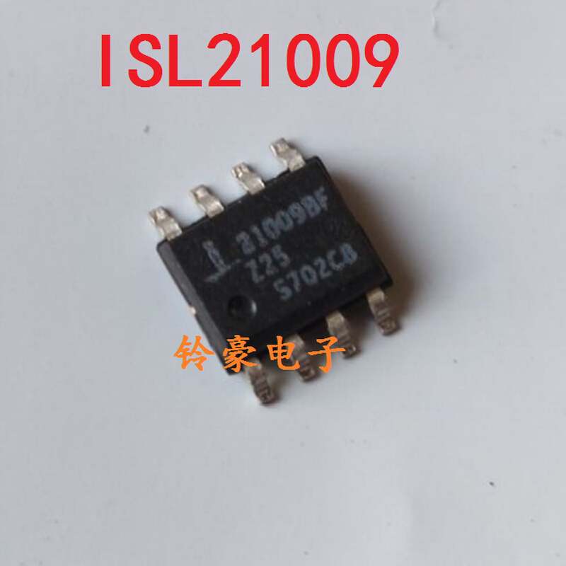 贴片 ISL21009BFB850Z ISL21009BFZ50 25 41拆机电压基准IC芯片 - 图0