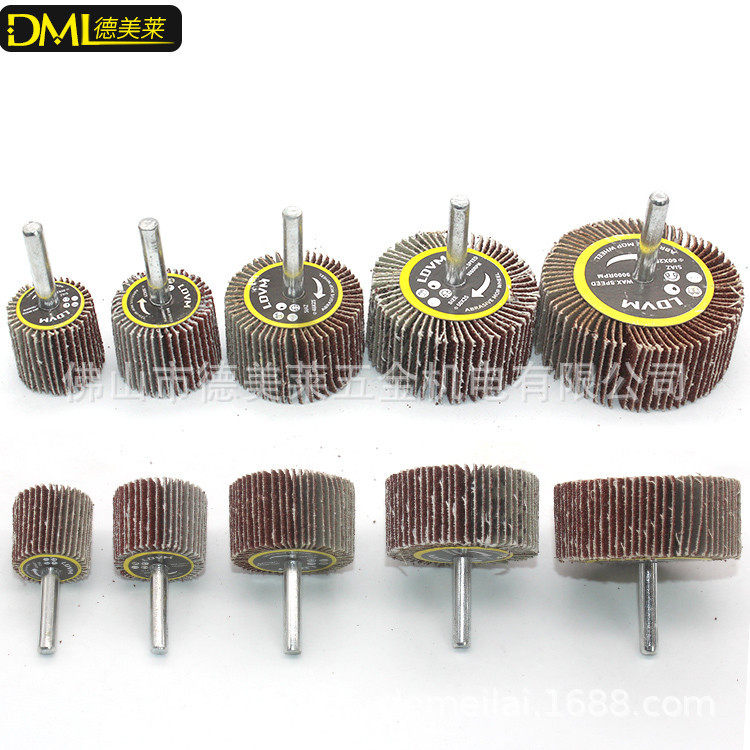 带柄叶轮 百叶砂布磨头 有轴叶轮6mm柄规格齐全 厂家直销带柄页轮,淘宝优惠券,粉丝福利购,淘宝优惠卷