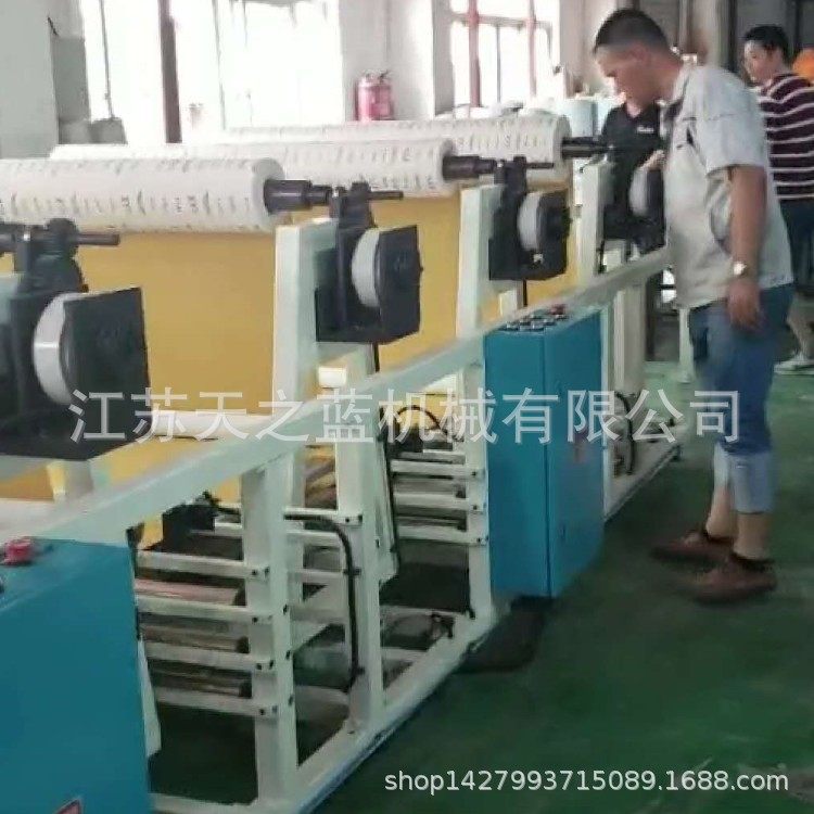 销售玩具帽子发泡片下料机精密四柱式液压裁断机30T 80T 100T布类,淘宝优惠券,粉丝福利购,淘宝优惠卷