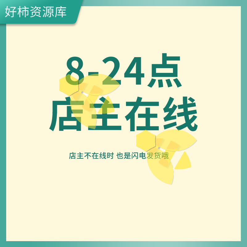 医院优质服务基层行评审材料工作标准评分细则乡镇卫生院汇报模板 - 图2