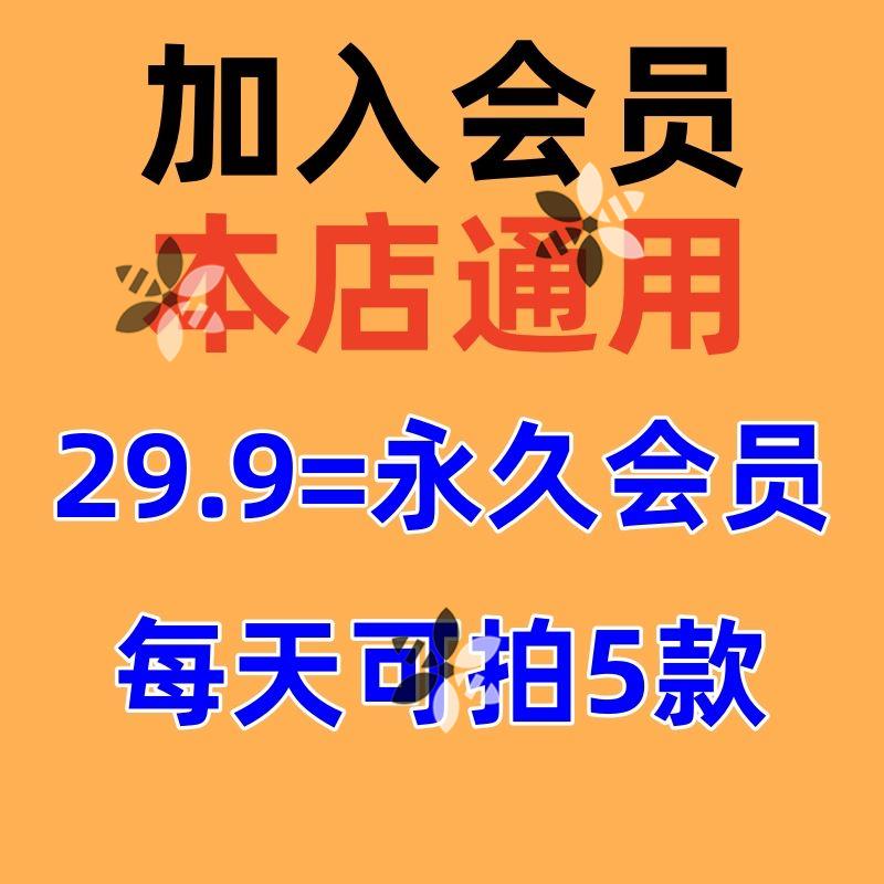 家乡介绍ppt模板城市印象旅游旅行相册美食风景文化宣传攻略素材 - 图1