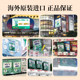 Miura Pharmaceutical DonCoo Xiaoshi ຢາຄຸມກໍາເນີດເພື່ອກໍາຈັດຄວາມຊຸ່ມຊື່ນແລະຫຼຸດຜ່ອນການໃຄ່ບວມ