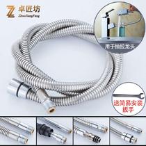 Pull-out kitchen surface basin hot and cold tap stainless steel hose bathtub disassembly telescopic tap water pipe fittings