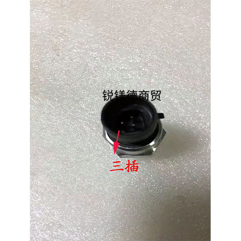 常州东风504/554/704常柴4G33/4L88发动机机油压力传感器感应塞 - 图1