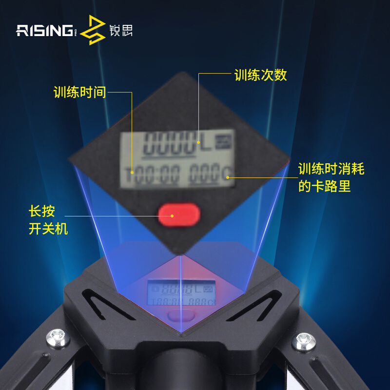 锐思液压臂力器男士家用胸肌训练健身器材可调节多功能锻炼握力棒