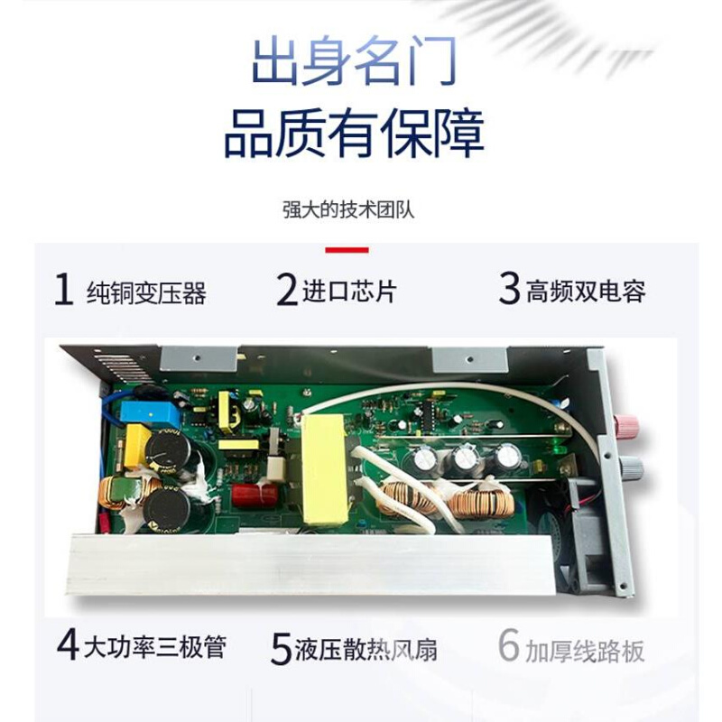 大功率电源1000W1200W1500W1800W2000W12V24V48V60V可调直流电源 - 图0