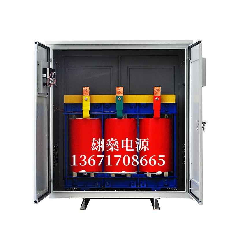 三相升压器距离远电压不足330v340v360v升380v增压变压器400v420v-图1