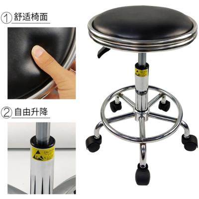 防静电凳子升降旋转工厂车间流水线圆凳实验室凳PU发泡皮革椅子,淘宝优惠券,粉丝福利购,淘宝优惠卷