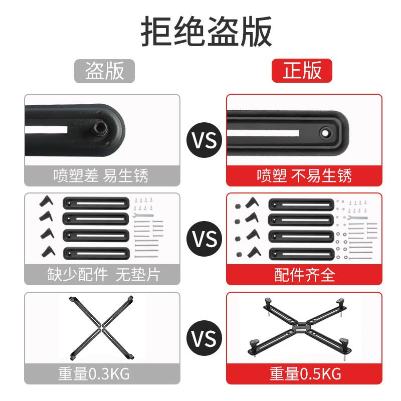 支尔成1a9寸27寸液晶显示器背后无孔转换支架苹果一体机电脑挂架-图2