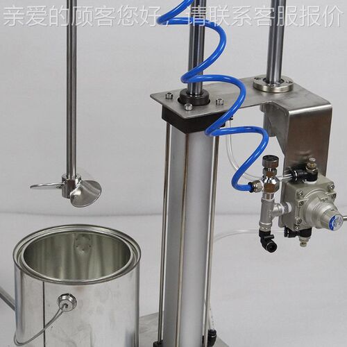 家直供气AMN可定2-TB验室搅z拌机带桶盖实动搅拌机搅厂拌吨桶搅拌 - 图2