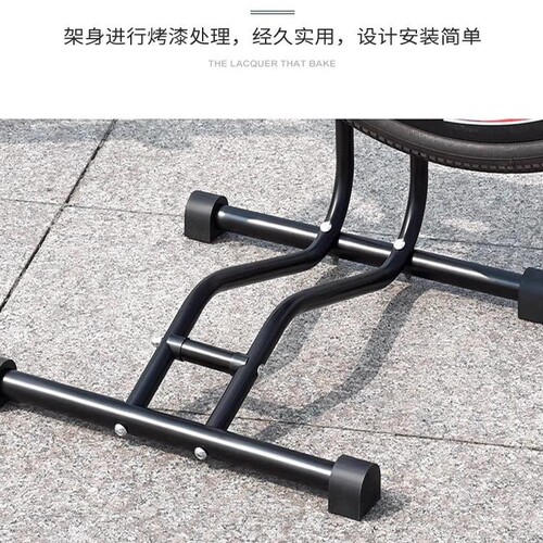 适用迪卡侬自行车EXPL500/520/50/540自行车停车架骑行装备配件 - 图3