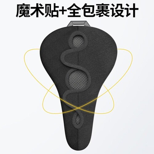 适用捷安特女生山地车meme系列1/2骑行坐垫套加厚透气装备配件 - 图2