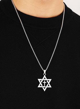 复古hiphop欧美嘻哈潮流配饰六芒星十字架项链男女款钛钢饰品男