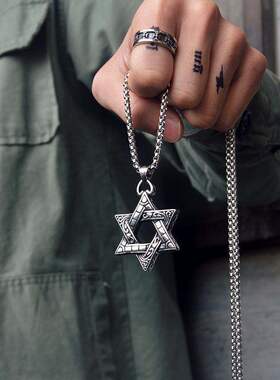 合金六芒星吊坠男钛钢项链时尚嘻哈学生情侣项坠个性挂饰毛衣链女