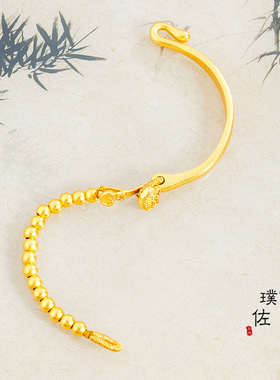 高档金店同款越南沙金古法沙金如意半镯手镯子手链手串礼物送女友