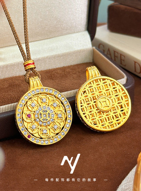 越南沙金999新中式百搭点钻旋转铜钱罗盘仿真金色吊坠毛衣链挂坠