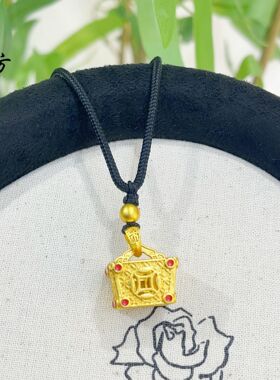金店同款越南沙金不掉色婚庆系列铜钱金斗吊坠挂件国风饰品仿真金