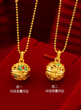 古法金天官赐福系列古风烧蓝香囊吊坠女款沙金民族风镂空香炉吊坠