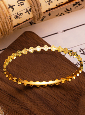 金店同款龙鳞四叶草花朵手镯小众高级感轻奢万花筒四叶草手环高端