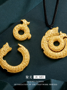越南沙金龙凤同心圆吊坠情侣项链男生男女款吊坠挂绳情人节送男友