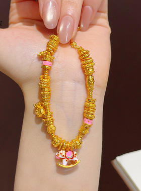 新中式古法越南沙金珐琅彩摇摇马福袋盘缠手链木马小福星手串女