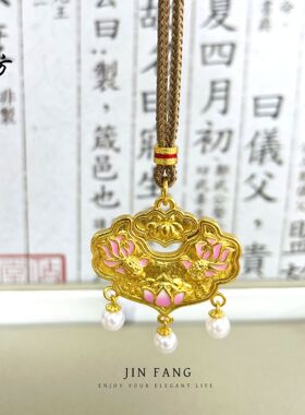 不掉色越南沙金珍珠锦鲤鱼锁吊坠仿真金色饰品国风十里红妆女项链