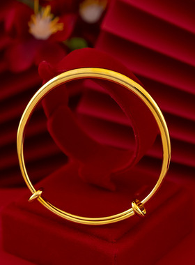 越南沙金圆肚光面推拉手镯手环古法金女士时尚简约手饰高级感轻奢