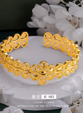 越南沙金镂空花朵树叶手镯民族风时尚不掉色仿真金色开口女手镯