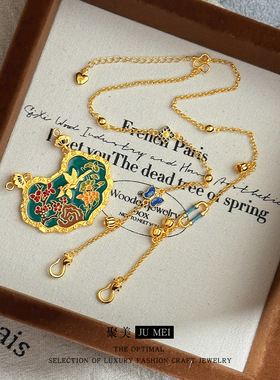 越南沙金重工新中式感珐琅彩彩蝶双面莲花如意牌套链民族风女项链