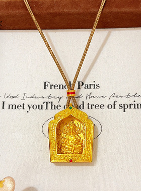 韦雪同款沙金嘎乌盒不动明王佛吊坠可打开黄财神项链毛衣链送女友