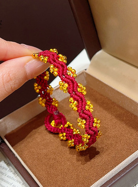 金店同款越南沙金蹦迪珠蕾丝波浪红绳手链手工编织本命年手绳防金