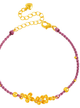 越南沙金不掉色手工编织幸运四叶花香芋紫桂花手链小众设计感闺蜜