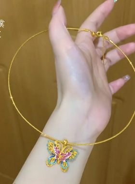 金店同款沙金脉脉花蝶蝴蝶项圈新中式锁骨项链气质百搭送女友礼物