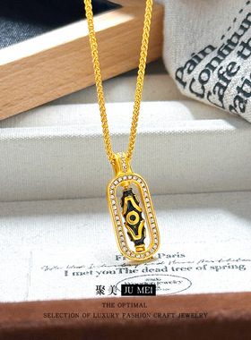 金店同款九眼天珠越南沙金吊坠仿金色琳琅三眼天珠项链可转动挂坠