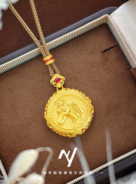古法越南沙金花丝生肖福字马罗盘本命年吊坠编织仿真金色毛衣项链