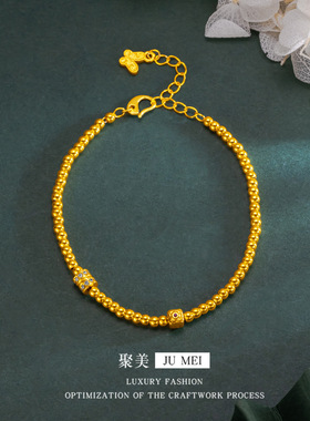 金店同款镶钻小蛮腰光珠越南沙金手链黄金色双排莫桑石点钻女手饰