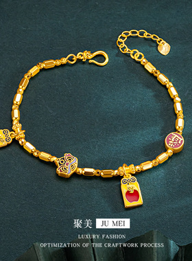 越南沙金珐琅彩手链平安喜乐福袋福牌虎狮手链百搭高级感小众手链