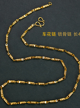 越南沙金保色锁骨项链 百搭精致四叶草小鱼小兔车花项链送礼