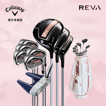 Callaaway Official Golf Club Lady Sleeve Rod Golf Club SOLAIRE Intermediate REVA Sleeve