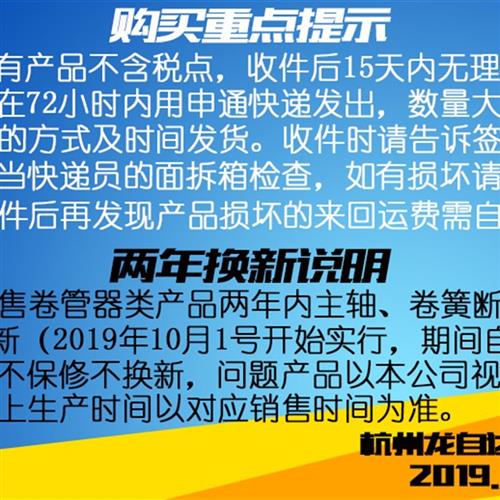 铁盘外壳敞开式自动伸缩卷管器气鼓电鼓灯鼓水鼓汽修汽保五金工具 - 图2