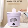 Multifunctional electric cooking pot instant noodles small electric hot pot