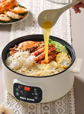 全自动电饭煲家用小型电饭锅宿舍煮饭煮粥煲汤多功能智能小电煮锅