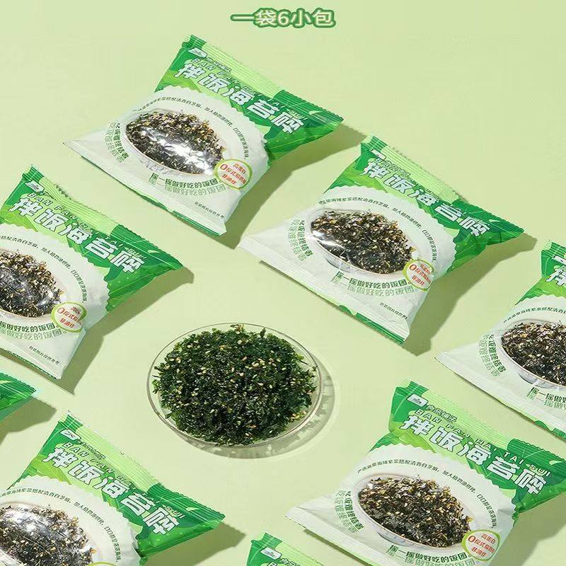 良品-铺子海苔碎拌饭72g*2袋紫菜碎拌饭芝麻海苔碎小包装饭团寿司,淘宝优惠券,粉丝福利购,淘宝优惠卷