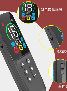 新款智能遥控训狗器防狗叫止吠器项圈自动电击训狗止吠宠物训练器