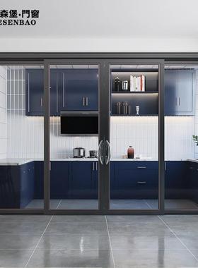 科森堡门窗铝合金两轨阳台重型推拉门三轨带纱玻璃移门厨房门