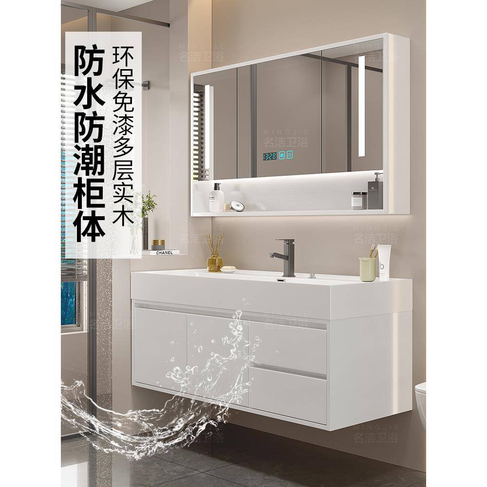 2025 New Nano Rock Integrated Basin Bathroom Cabinet Combination Cream Style Bathroom Washstand Hand Wash Basin