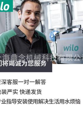 德国威乐0.93KW家用小功率屏蔽泵锅炉热水循环泵RS15-6增压泵静音